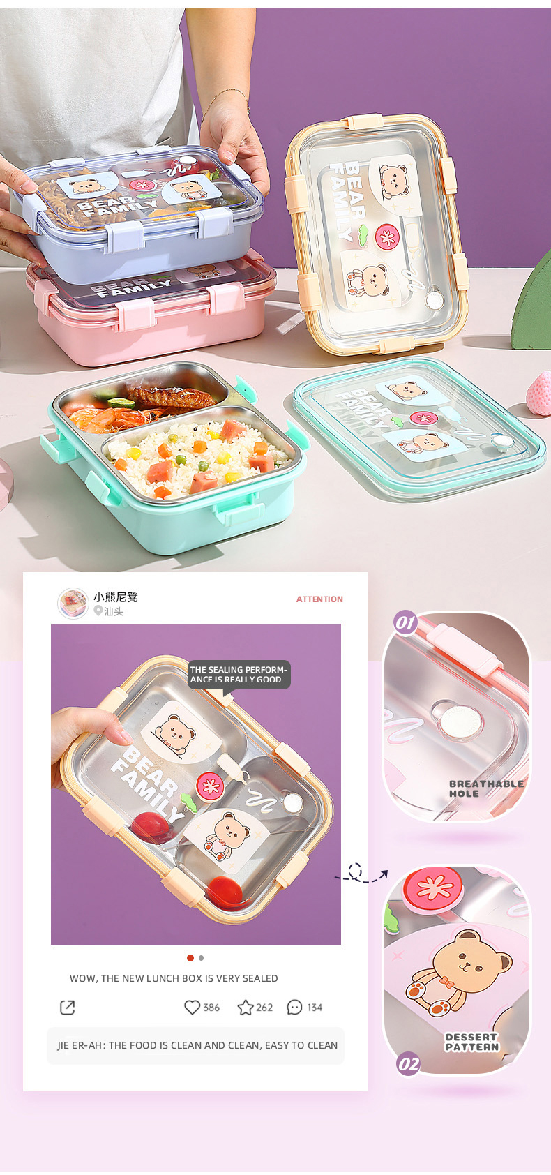 Stainless Steel Safe Food Container Bento Lunch Box